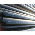 st52.3 EN10024 seamless pipe /seamless pipe factory manufacture